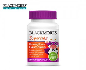 Blackmores 澳佳宝 小超人儿童钙+VD3软糖 60粒 Blackmores 澳佳宝 小超人儿童钙+VD3软糖 60粒